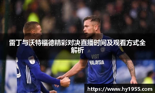 优游国际UB8官方网站