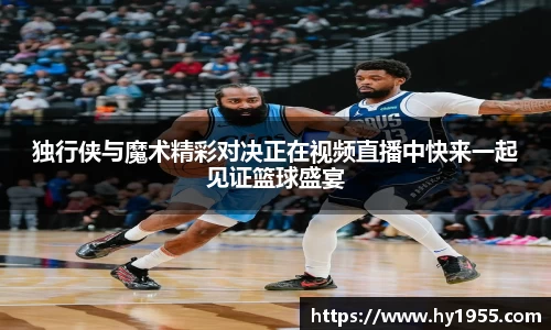 优游国际UB8