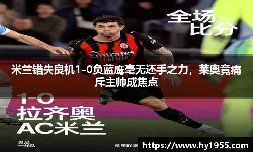 bsport必一官方网站