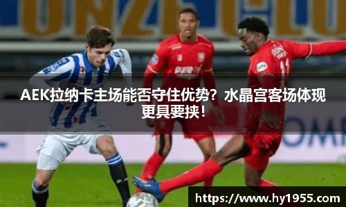 bsport必一官方网站