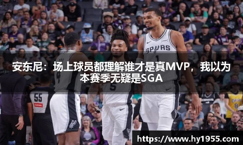 bsport必一官方网站